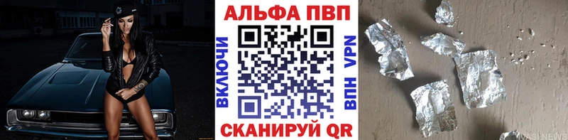 Где можно купить наркотики Екатеринбург КОКАИН  АМФ  Меф мяу мяу 