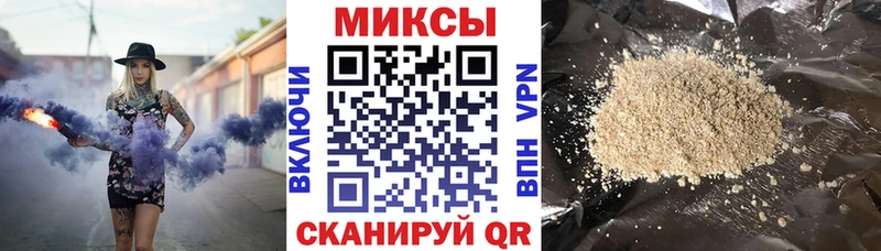Бутират BDO  где найти наркотики  МЕГА онион  Екатеринбург 