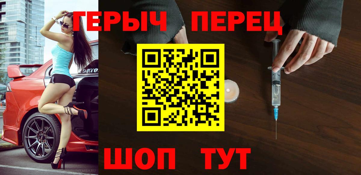 COCAIN  Екатеринбург  Экстази  Меф   Марихуана  Вход с VPN  МДМА  ГАШ 