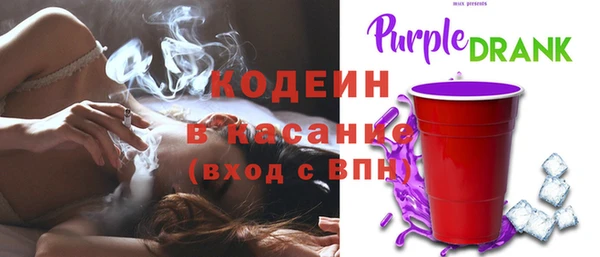 мдма Новодвинск