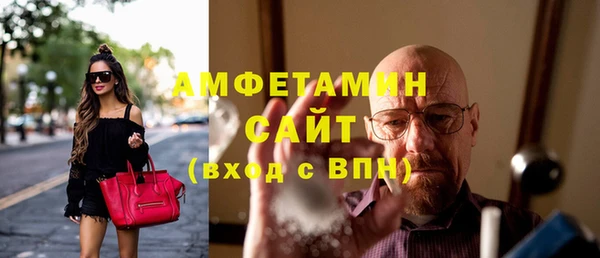 мдма Новодвинск