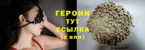 мдма Новодвинск