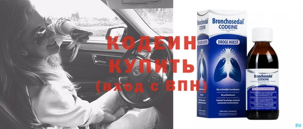мдма Новодвинск