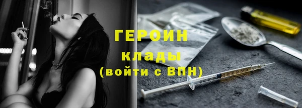мдма Новодвинск