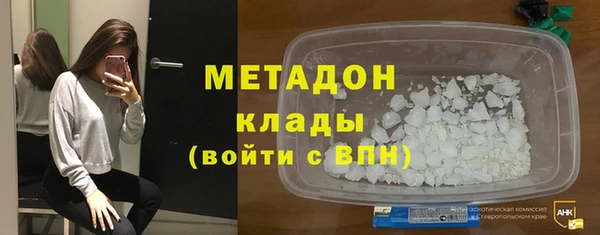 эйфоретик Новозыбков
