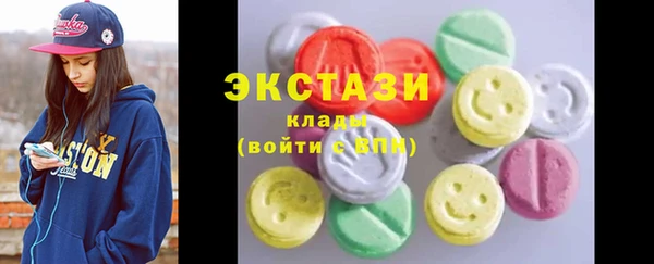 мдма Новодвинск