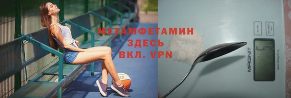 мдма Новодвинск