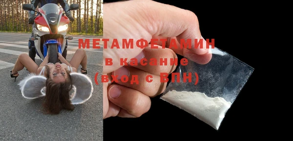 мдма Новодвинск