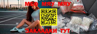 соль курить ск Кулебаки