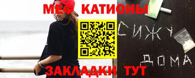 соль курить ск Кулебаки