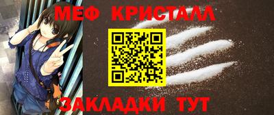 spice Лесосибирск