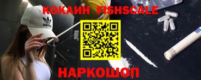 соль курить ск Кулебаки