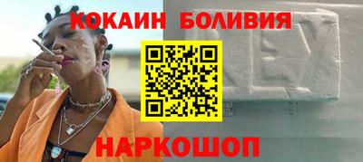индика Кунгур