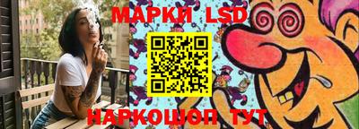 индика Кунгур