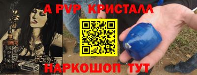 индика Кунгур