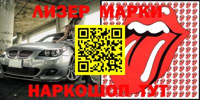 индика Кунгур