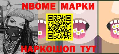 соль курить ск Кулебаки
