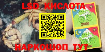 соль курить ск Кулебаки