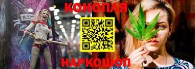 сатива Кумертау