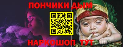 сатива Кумертау