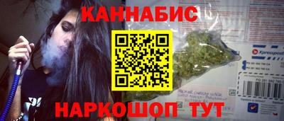 сатива Кумертау