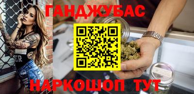 индика Кунгур