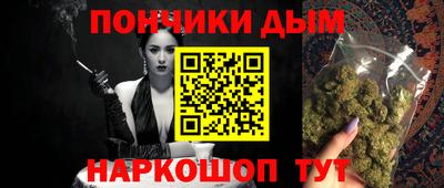 индика Кунгур