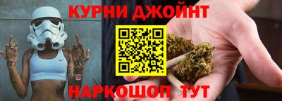 соль курить ск Кулебаки