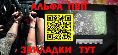 индика Кунгур