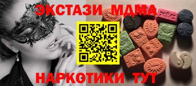 сатива Кумертау