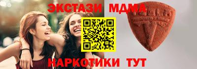 соль курить ск Кулебаки