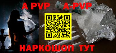 индика Кунгур