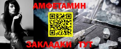 соль курить ск Кулебаки