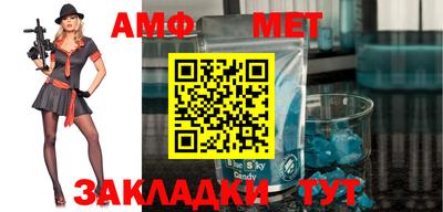 сатива Кумертау