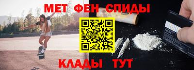 сатива Кумертау