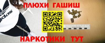 сатива Кумертау