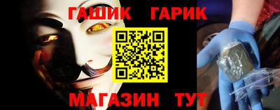 сатива Кумертау