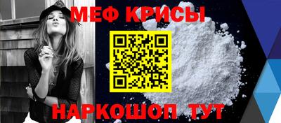 соль курить ск Кулебаки