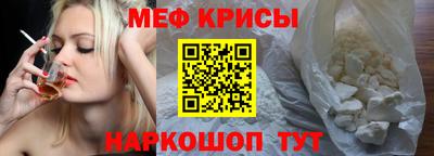 сатива Кумертау