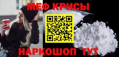 соль курить ск Кулебаки