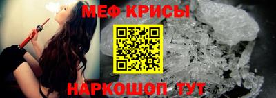 индика Кунгур