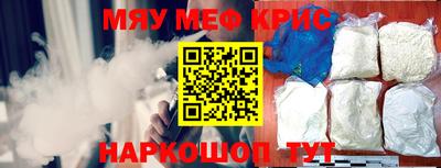 сатива Кумертау