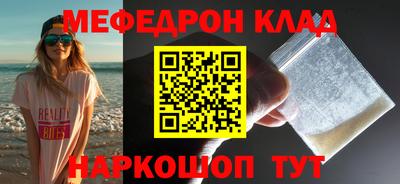 сатива Кумертау