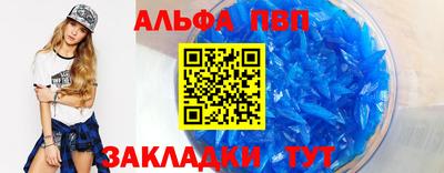 соль курить ск Кулебаки