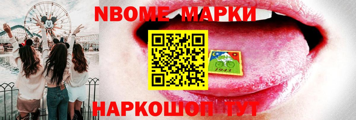 ЛСД экстази ecstasy Екатеринбург