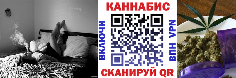 Бошки марихуана марихуана  гидра ссылки  Екатеринбург 